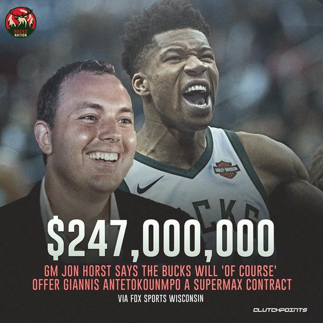 MKSPORTS- 雄鹿队与字母哥达成五年顶薪续约协议总金额超三亿  